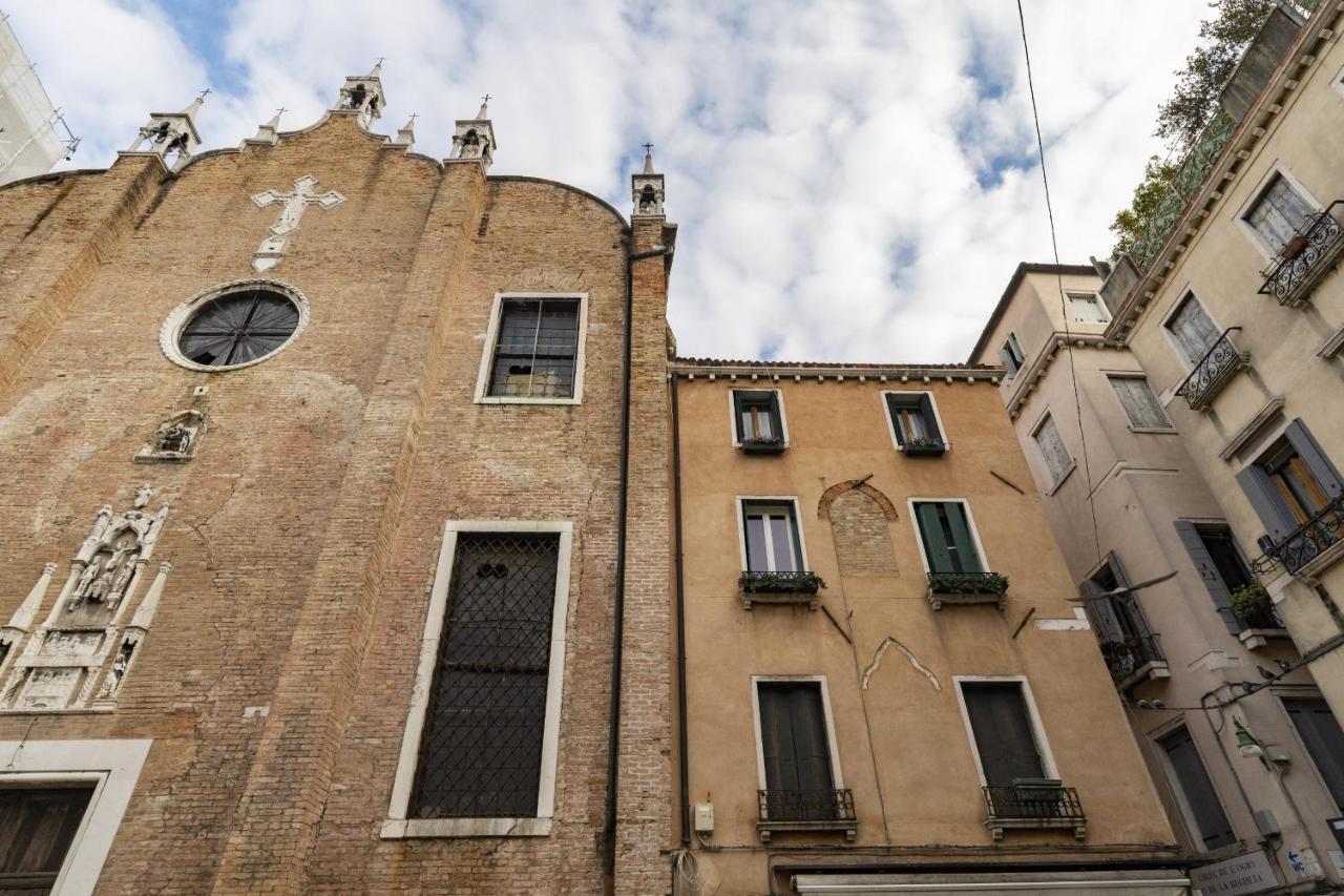 Apartamento Rialto - Sant'aponal Prestige